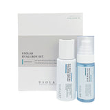 USOLAB Bio Moisturizing Hyaluron Set