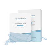 Ceutisome PP (Post-Procedure) Mask (6EA)