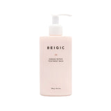BEIGIC Damage Repair Treatment Mask