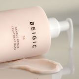 BEIGIC Hair Volume & Shine Starter Set