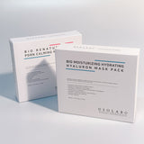 USOLAB Hyaluron & Repair Mask Duo (2 box/20ea)