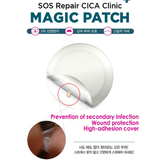 SOS Repair CICA Clinic Magic Acne Patch