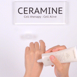 Ceramine Botanical Peeling Gel