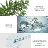 Ceramine Aqua Chamaecyparis Obtusa Leaf Mask Pack (10ea/1box)