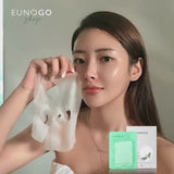 Ceramine Aqua Chamaecyparis Obtusa Leaf Mask Pack (10ea/1box)