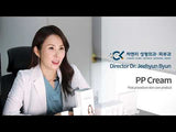PP (Post Procedure) Cream