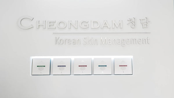 A Korean Facial Spa in Singapore that Actually Uses Korean Technology