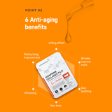 Anti-aging benefits