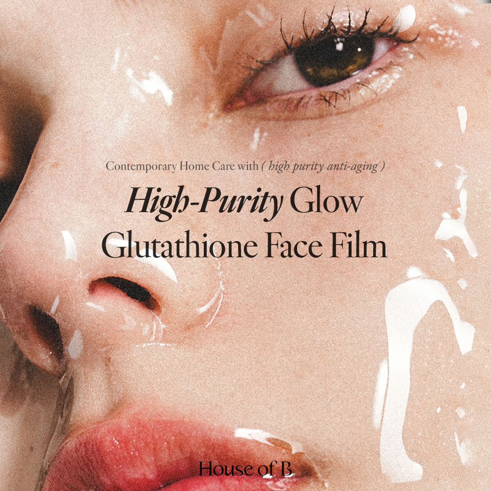 house of b glutathione face film High-Purity Film, 2-Step Overnight Collagen Hydrogel Face Mask for Glass Skin Glow, Elasticity, Hydrating, Firming, Moisturizing, Anti Aging, Korean Skin Care 3g+22g x 12ea leaving skin feeling smooth and refreshed by morning House of B Glutathione Face