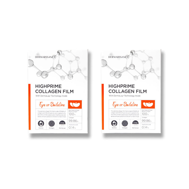 Dermarssance HighPrime Collagen Film - Eyes/Smilelines