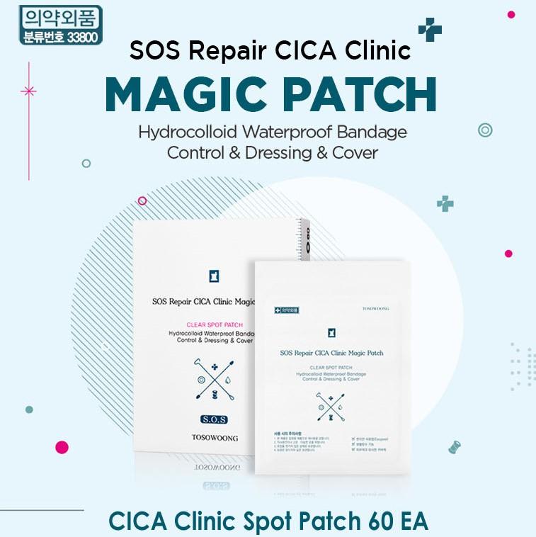 SOS Repair CICA Clinic Magic Acne Patch