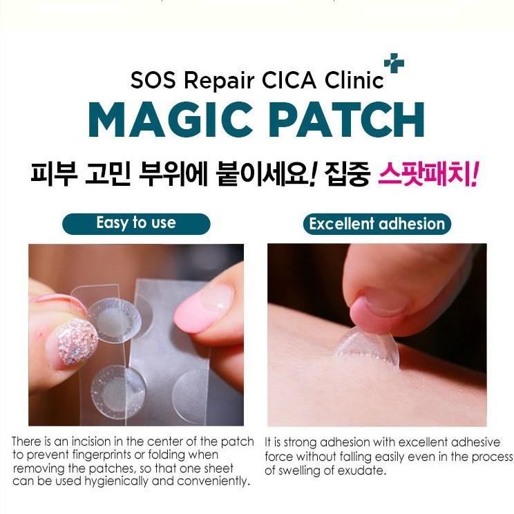 SOS Repair CICA Clinic Magic Acne Patch